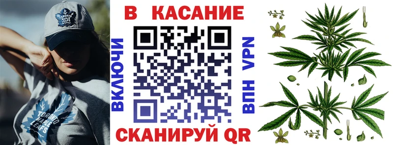 Купить Марихуана  Меф  COCAIN  ЭКСТАЗИ  Гашиш  Ладушкин