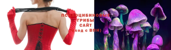 мефедрон мука Бородино