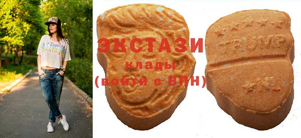 PSILOCYBIN Бугульма