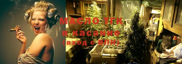 PSILOCYBIN Бугульма