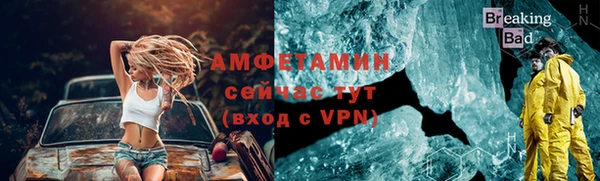 PSILOCYBIN Бугульма