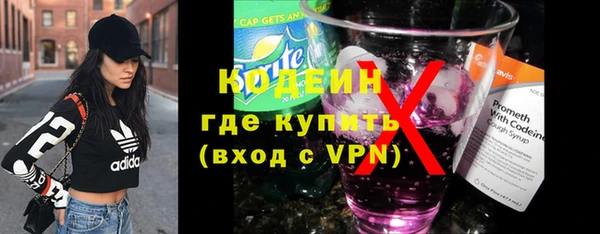 PSILOCYBIN Бугульма